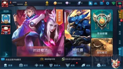 王者荣耀新英雄庞统什么时候出 王者荣耀庞统技能展示