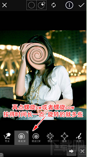 漩涡照片怎么制作？照片上有漩涡是哪个美图软件