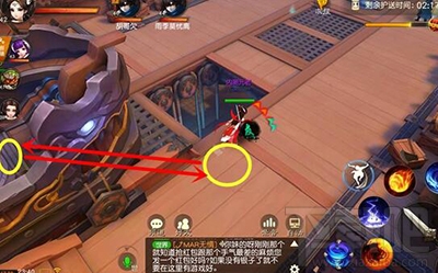 大话西游热血版空中漕运怎么玩？空中漕运玩法技巧分享