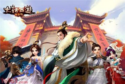 大话西游热血版空中漕运怎么玩？空中漕运玩法技巧分享