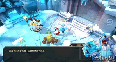 大话西游热血版60级坐骑任务完成攻略