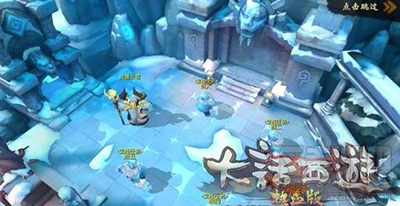 大话西游热血版60级坐骑任务完成攻略