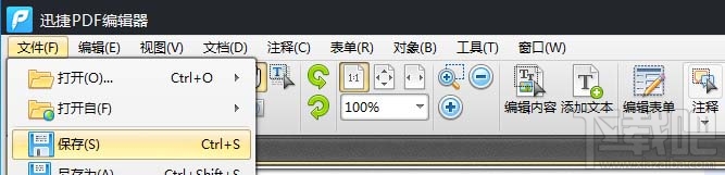 pdf怎么找回页面缩略图