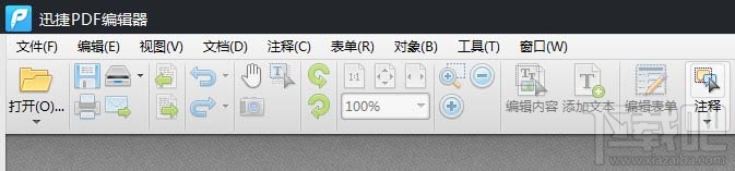 pdf怎么找回页面缩略图