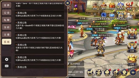 龙之谷手游玉龙怎么升级？龙之谷手游龙玉升级攻略