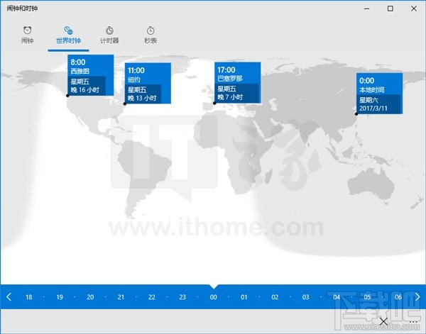 微软唐娜：Win10 PC预览版11日凌晨推送