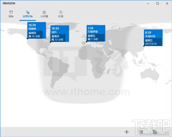 微软唐娜：Win10 PC预览版11日凌晨推送