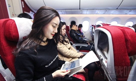 支付宝怎么在飞机上消费？支付宝空中支付怎么用？