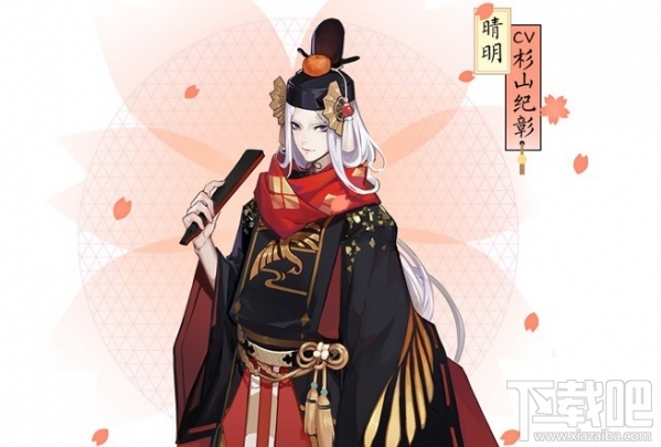 阴阳师樱花祭新皮肤怎么兑换？阴阳师樱花祭皮肤兑换方法