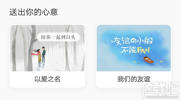 微信手机充值卡是什么？有什么用？