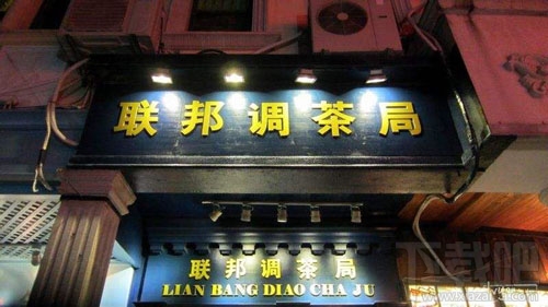 新媒体行业怎么打造讨巧公众号名字?