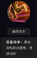 王者荣耀高渐离怎么玩 王者荣耀s7高渐离玩法
