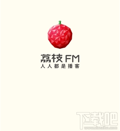 声鉴app是什么软件？做声鉴软件用什么好