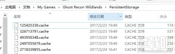 幽灵行动荒野存档放在那个文件夹