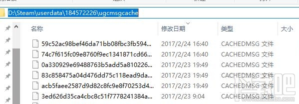 幽灵行动荒野存档放在那个文件夹