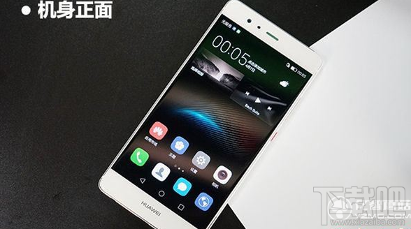 小米5C和华为p9哪个好？小米5C和华为P9区别对比