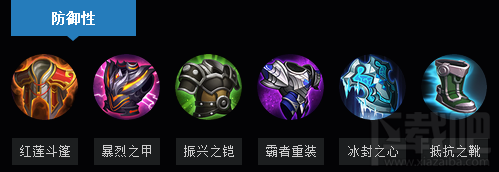 王者荣耀刘禅怎么玩？王者荣耀刘禅S7玩法