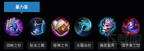 王者荣耀高渐离怎么玩 王者荣耀s7高渐离玩法