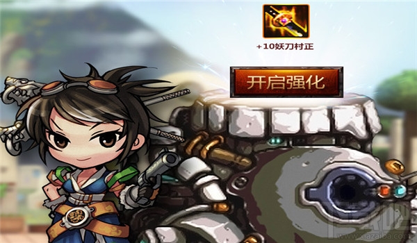 dnf强化大作战活动有什么礼品？dnf强化大作战活动地址介绍