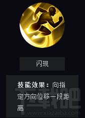 王者荣耀扁鹊怎么玩？王者荣耀s7扁鹊玩法