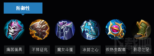 王者荣耀扁鹊怎么玩？王者荣耀s7扁鹊玩法