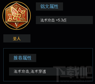 王者荣耀扁鹊怎么玩？王者荣耀s7扁鹊玩法