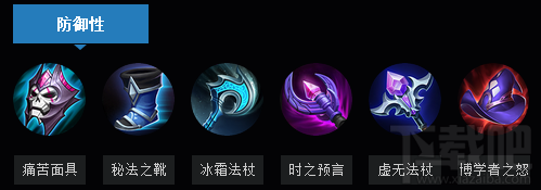 王者荣耀武则天怎么玩？王者荣耀s7武则天玩法