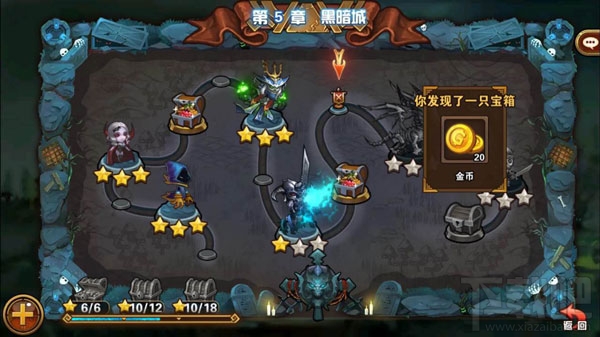 末日之刃：英雄传说怎么获得金币