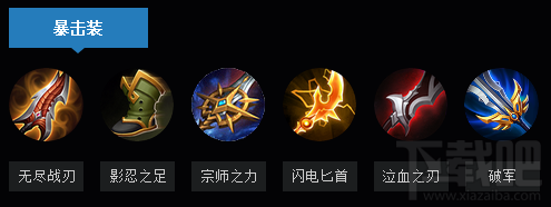 王者荣耀孙悟空怎么玩？王者荣耀s7孙悟空玩法