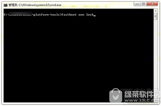 小米平板2刷机提示bootloader error code03怎么解决