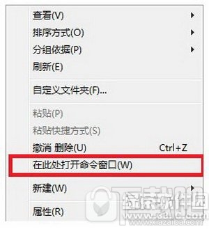 小米平板2刷机提示bootloader error code03怎么解决
