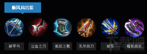 王者荣耀娜可露露怎么玩？王者荣耀s7娜可露露玩法