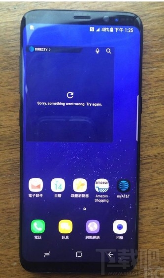 三星S8怎么样？三星S8配置参数详细介绍