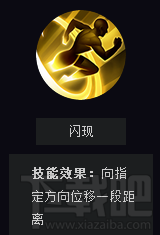 王者荣耀露娜怎么玩？王者荣耀s7露娜怎么玩？