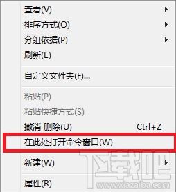 小米平板2刷机出现bootloader error code 03怎么回事？