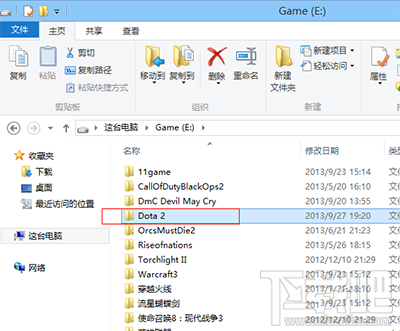 dota2无法连接steam怎么办