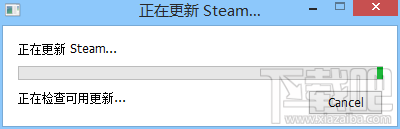 dota2无法连接steam怎么办