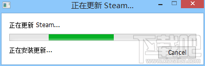 dota2无法连接steam怎么办
