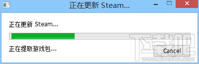 dota2无法连接steam怎么办