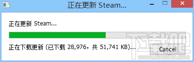dota2无法连接steam怎么办