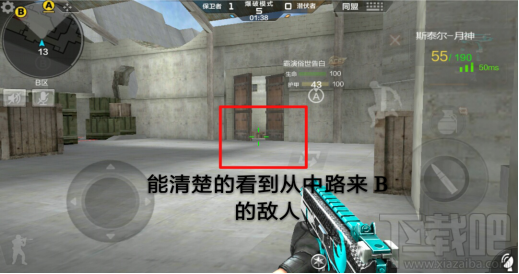 穿越火线枪战王者沙漠灰的潜伏者与保卫者的详细的卡点介绍