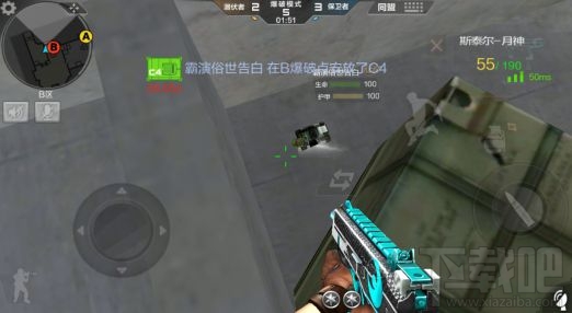 穿越火线枪战王者沙漠灰的潜伏者与保卫者的详细的卡点介绍