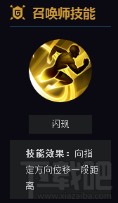 王者荣耀嬴政怎么玩？王者荣耀s7嬴政玩法
