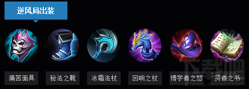 王者荣耀周瑜怎么玩？王者荣耀s7周瑜玩法