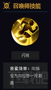 王者荣耀周瑜怎么玩？王者荣耀s7周瑜玩法