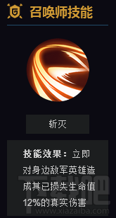 王者荣耀亚瑟怎么玩？王者荣耀s7亚瑟玩法