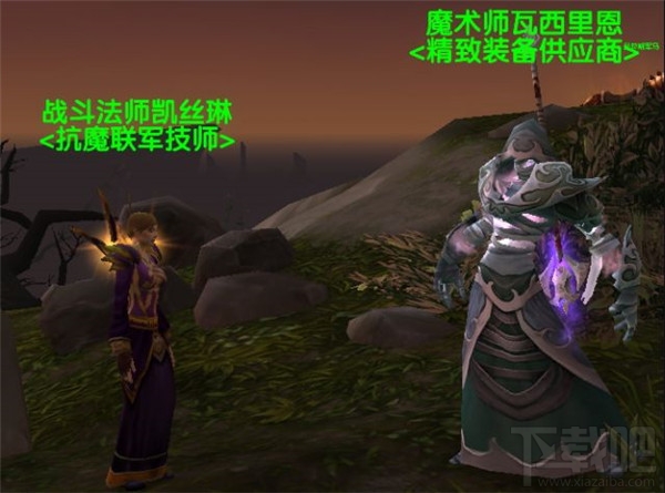 魔兽世界7.2小号追赶机制 魔兽世界小号追赶机制