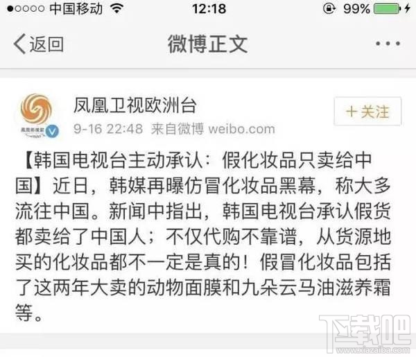 明天315谁会上榜？这些企业要小心了……