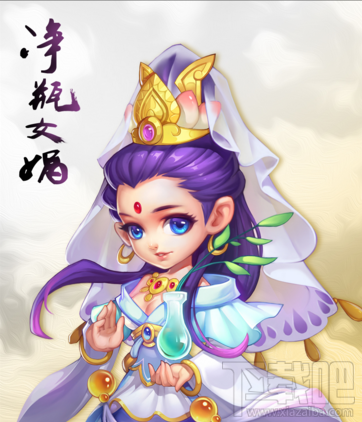梦幻西游手游三大女娲哪个好？梦幻西游手游三大女娲对比分析