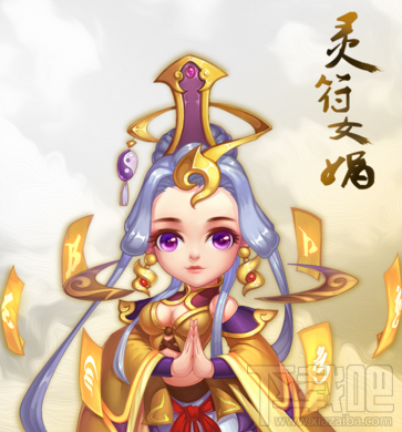 梦幻西游手游三大女娲哪个好？梦幻西游手游三大女娲对比分析